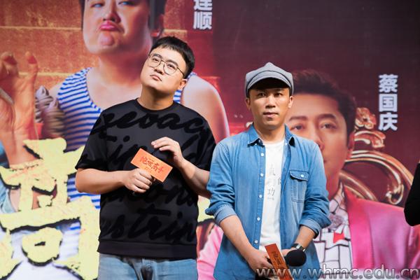 《绝世高手》现场照